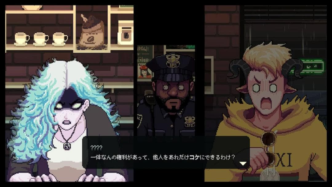 新品】コーヒートーク1+2（Coffee Talk）【ダブルパック】 - メルカリ