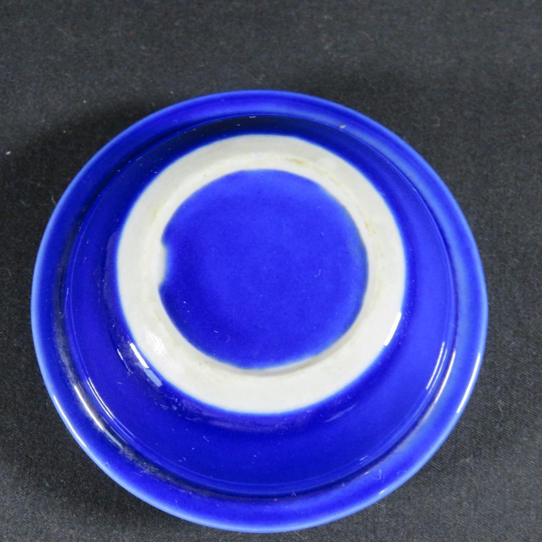 蓋物 3客 瑠璃釉 珍味入れ 銀 銘 龍 鳳凰 明治 大正 昭和初期 - メルカリ