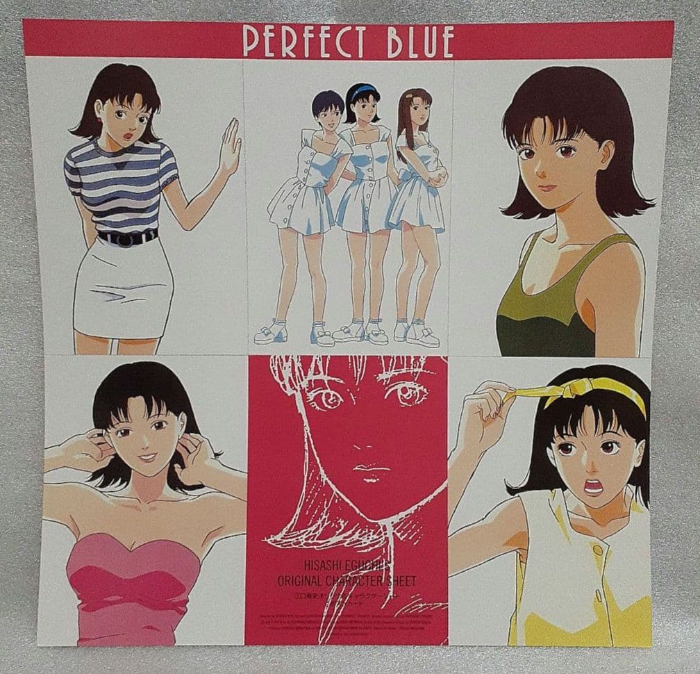 今敏 パーフェクトブルー スペシャル コレクション ボックス LD 中古品