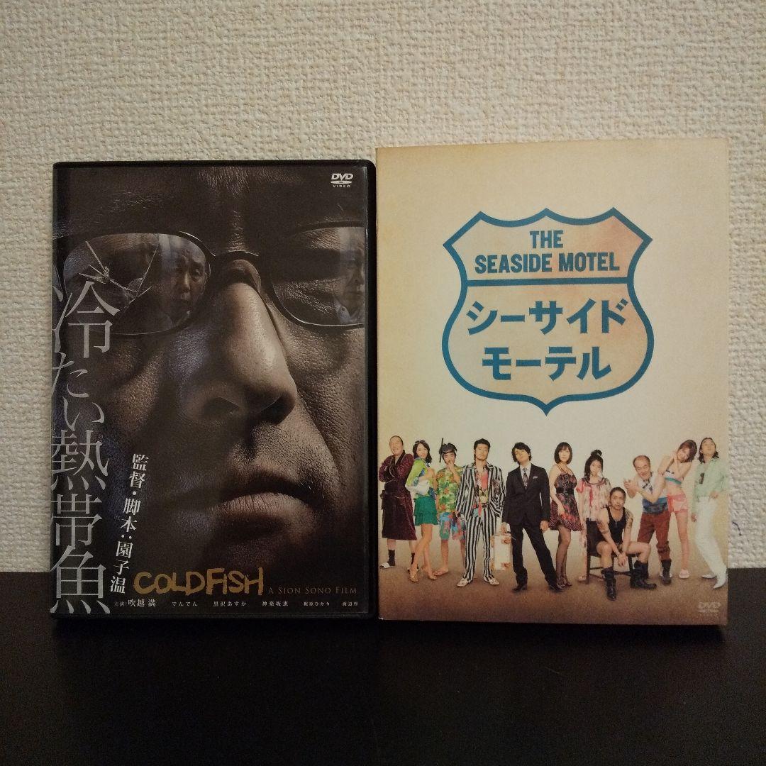 日本映画 DVD まとめ売り