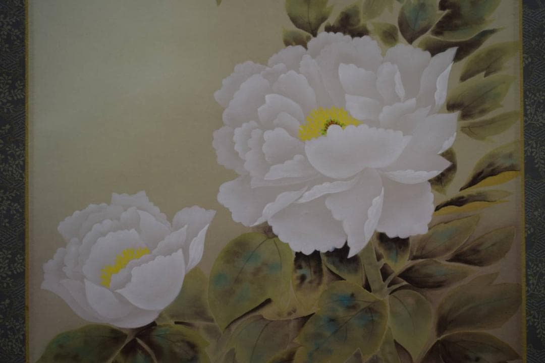 真作/岡崎升志/牡丹図/桐共箱付/布袋屋掛軸HH-888 真作/青障/山家漁舟図/桐共箱付/布袋屋掛軸HD-70 真作/青障/山家漁舟図