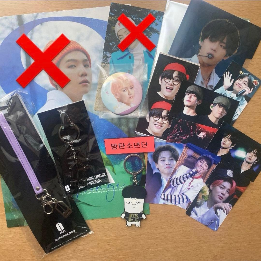 値下げしました❗️ BTSグッズセット【公式(非売品)&非公式】 - メルカリ