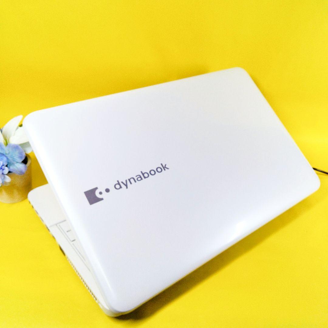 美品✨高性能i7サクサク動くSSD♪ブルーレイ　初心者　お買い得価格