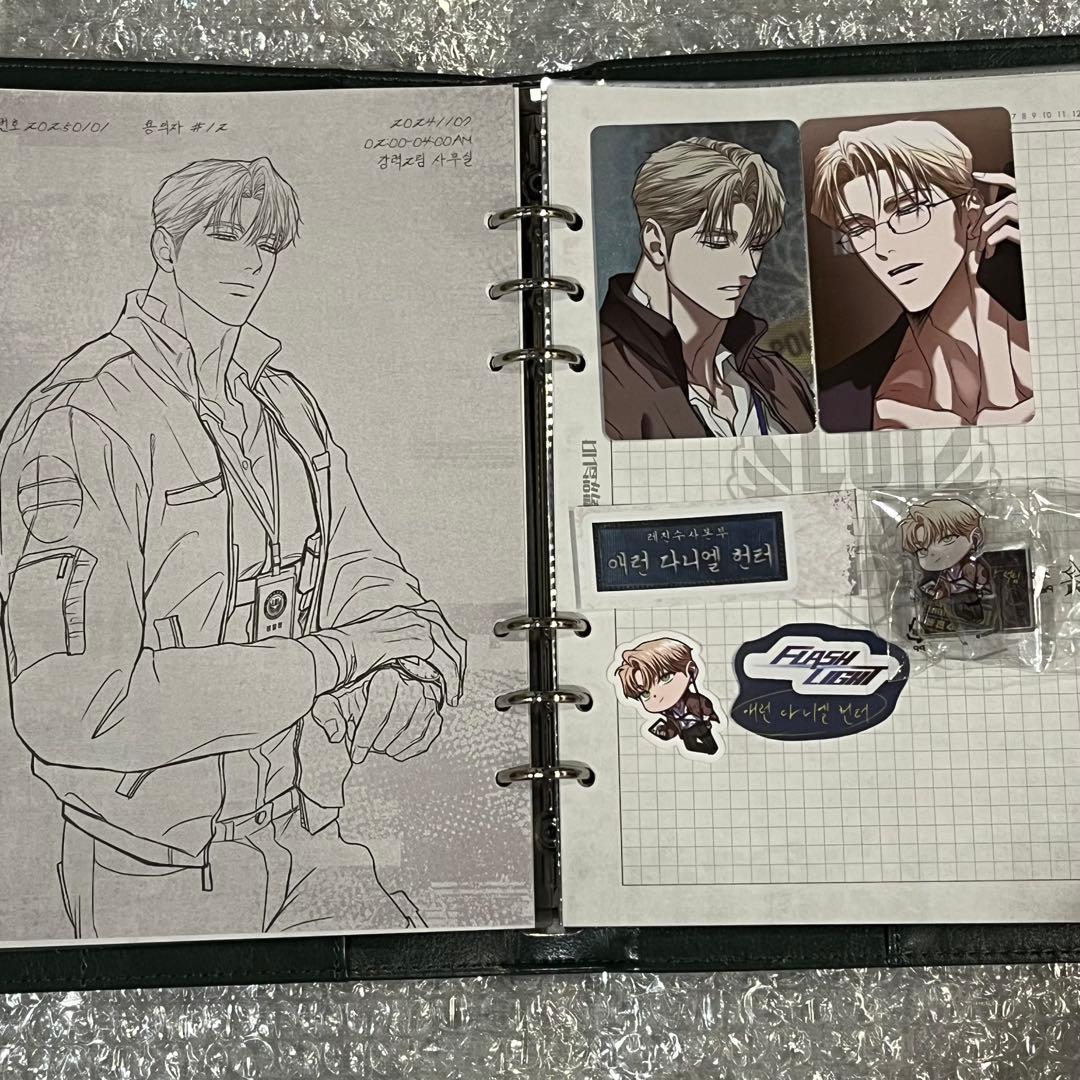 韓国BL LEZHIN フラッシュライト Flash light セット - メルカリ