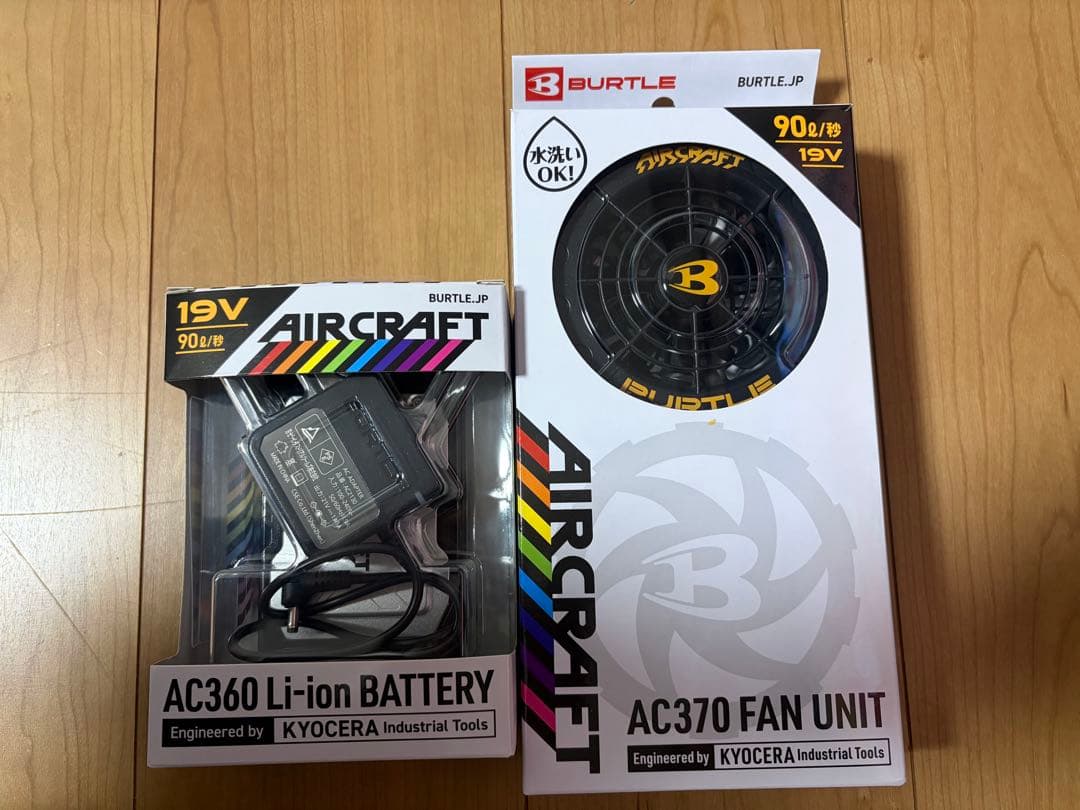 バートル空調服用　AC360バッテリー＆AC370ファンユニットセット バートルエアークラフトAC360バッテリーAC370ファンセット