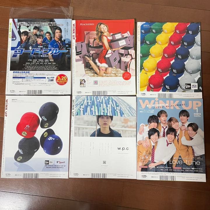 アイドル誌25冊　まとめ売り