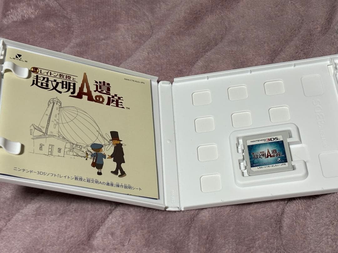 本体・ソフトセット】ニンテンドー3DS LL ミント×ホワイト ドラクエ8