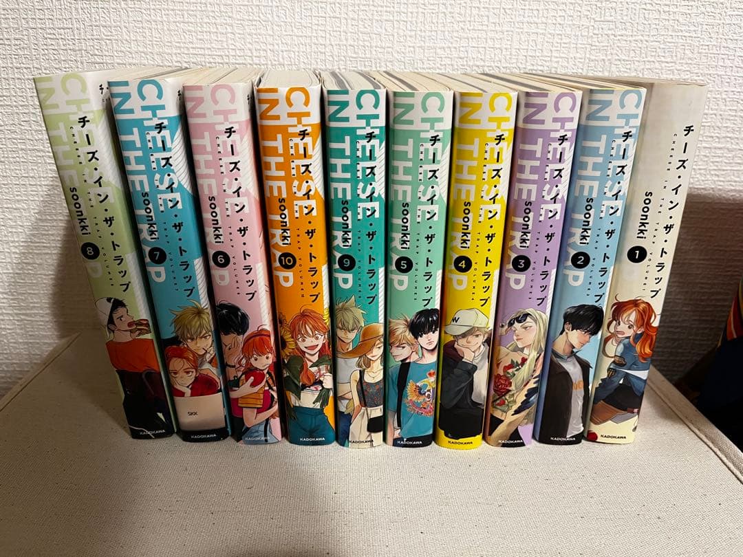 チーズ・イン・ザ・トラップ 全10巻 Amazon.co.jp: チーズ・イン・ザ・トラップ(10) : soonkki: Japanese Books