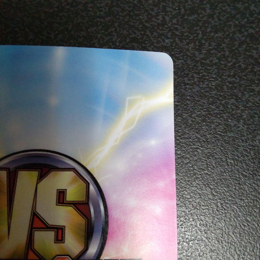 ヴィクトリースパーク SPサイン プロトス1ソフィ テイルズオブ