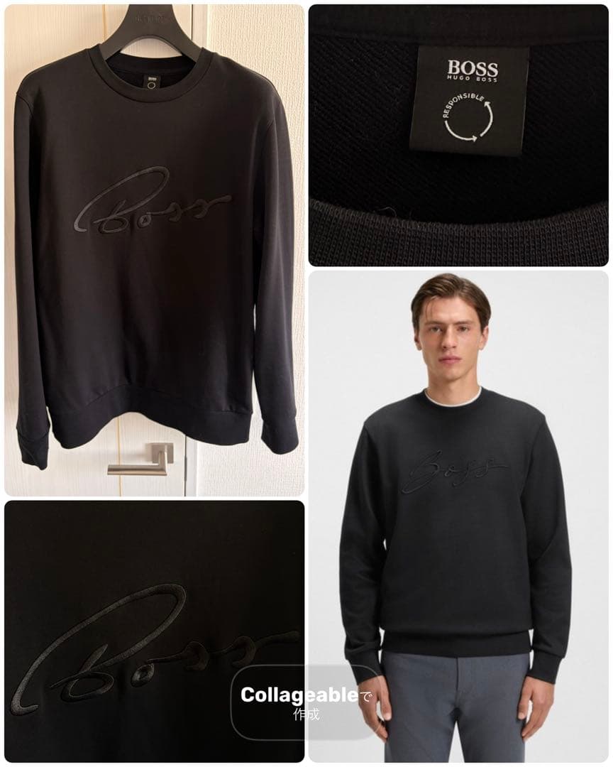 定価2.7万 BOSS ヒューゴボス ロゴスウェット L ブラック HUGO BOSS（ヒューゴ・ボス） HUGO BOSS ORANGE オレンジ スウェット