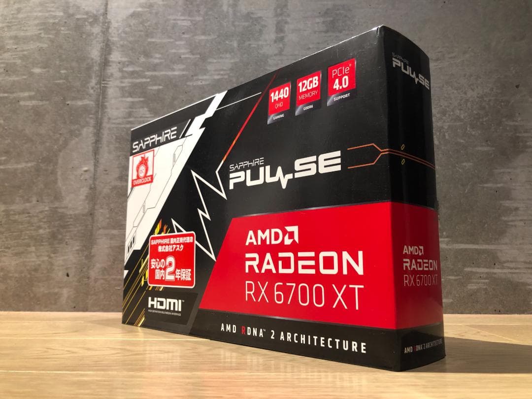 Windowsノート本体 SAP-PULSERX6700XT12GB/11306-02-20G