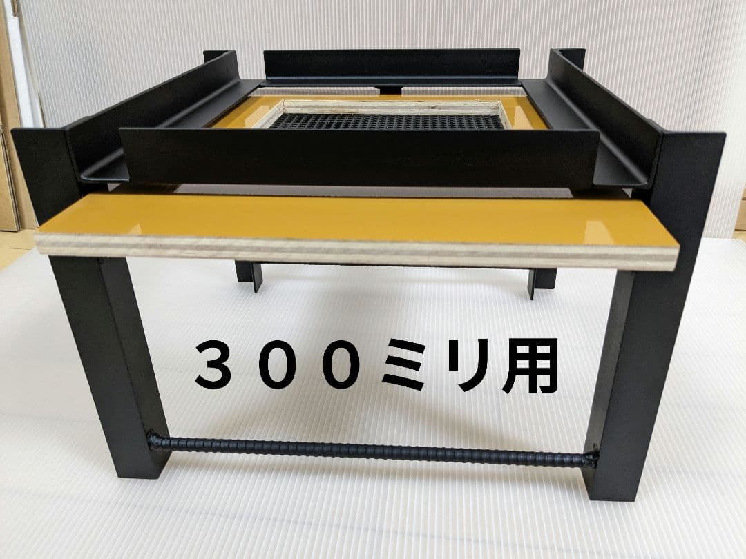 重箱式巣箱台　３００ミリ用　ニホンミツバチ　鉄製台 新型鉄製台 【重箱式巣箱専用】
