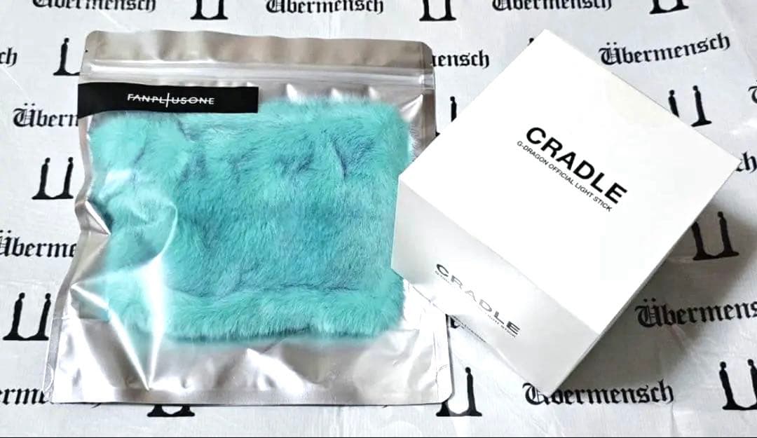 新品G-DRAGON Übermensch ライトスティッククレードル Qoo10] G-DRAGON ライトスティック クレ