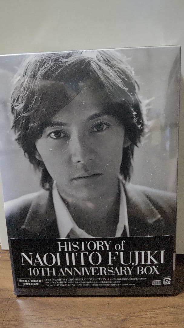 新品DVD◇藤木直人HISTORYofNAOHITOFUJIKI10THANNI 藤木直人公式サイト
