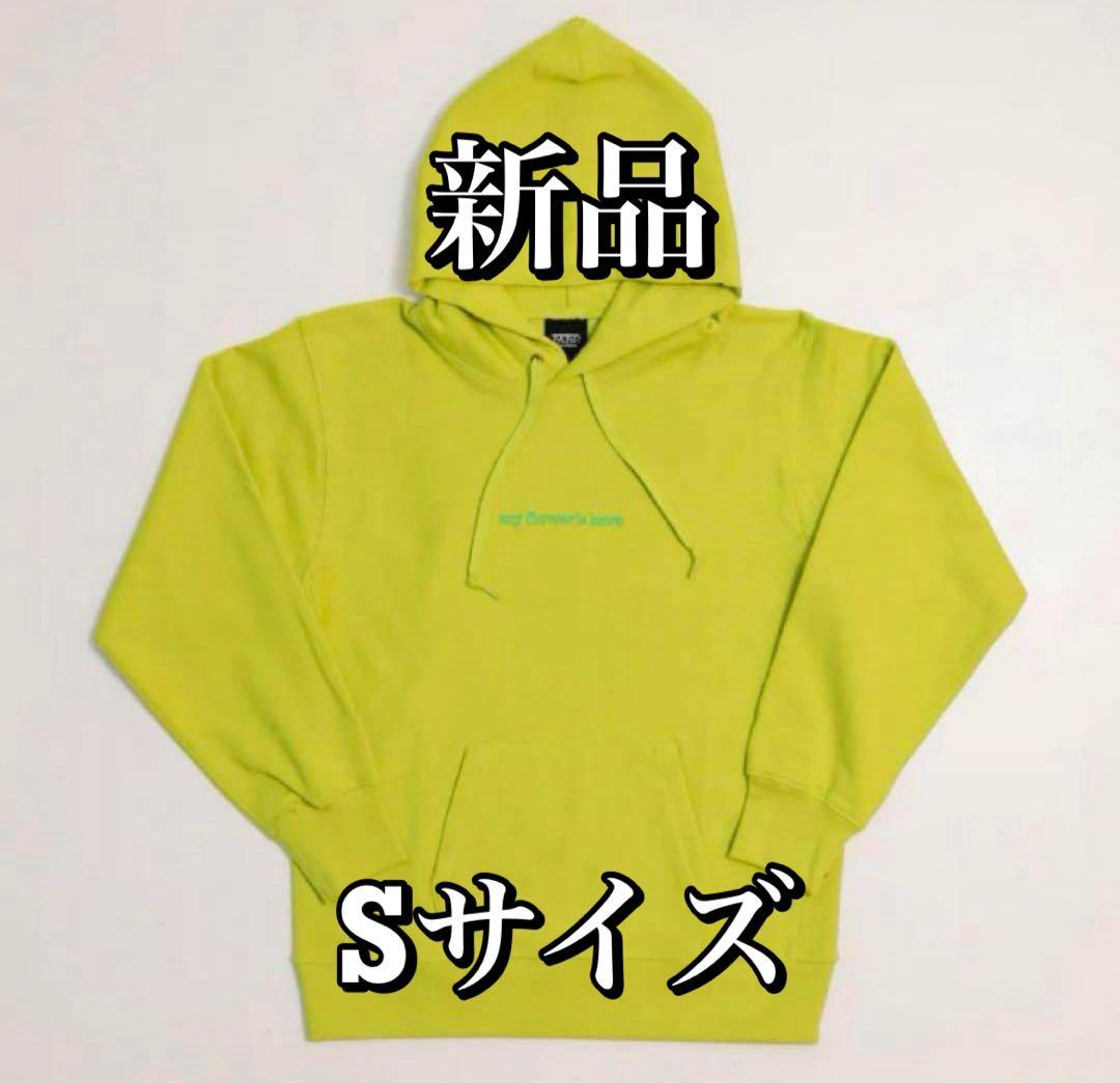 新品 Sサイズ】藤井風 パーカー フーディー （フレッシュグリーン