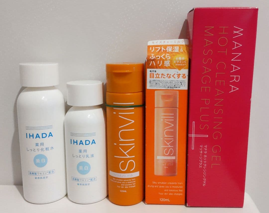 マナラ ホットクレンジングジェル イハダ 化粧水&乳液 スキンビル 乳液 Amazon.co.jp: MANARA Hot Cleansing Gel, 7.1 oz (200 g) / 2 Months