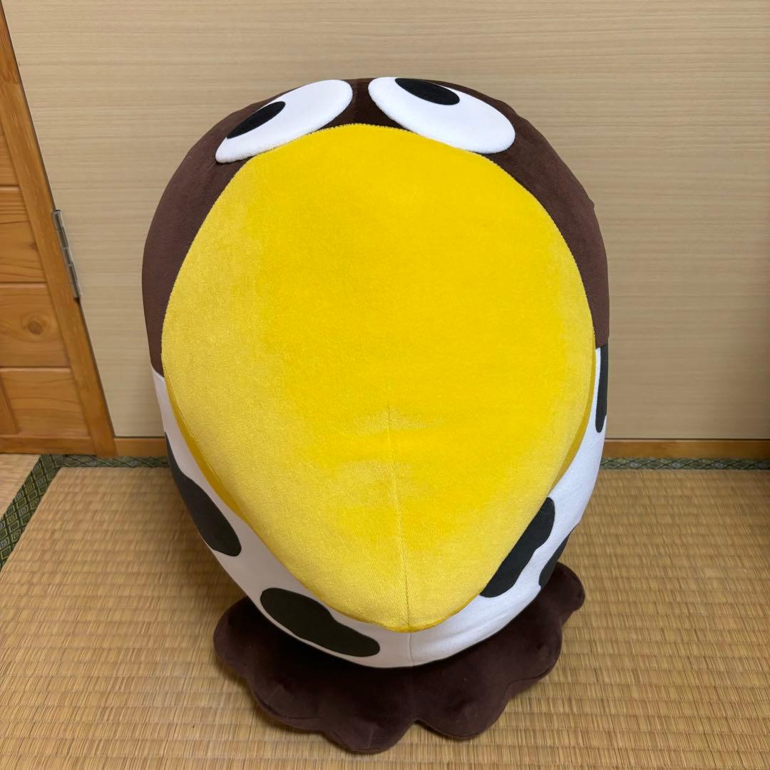 非売品】チョコボール 牛柄 キョロちゃん ぬいぐるみ 懸賞当選 - メルカリ