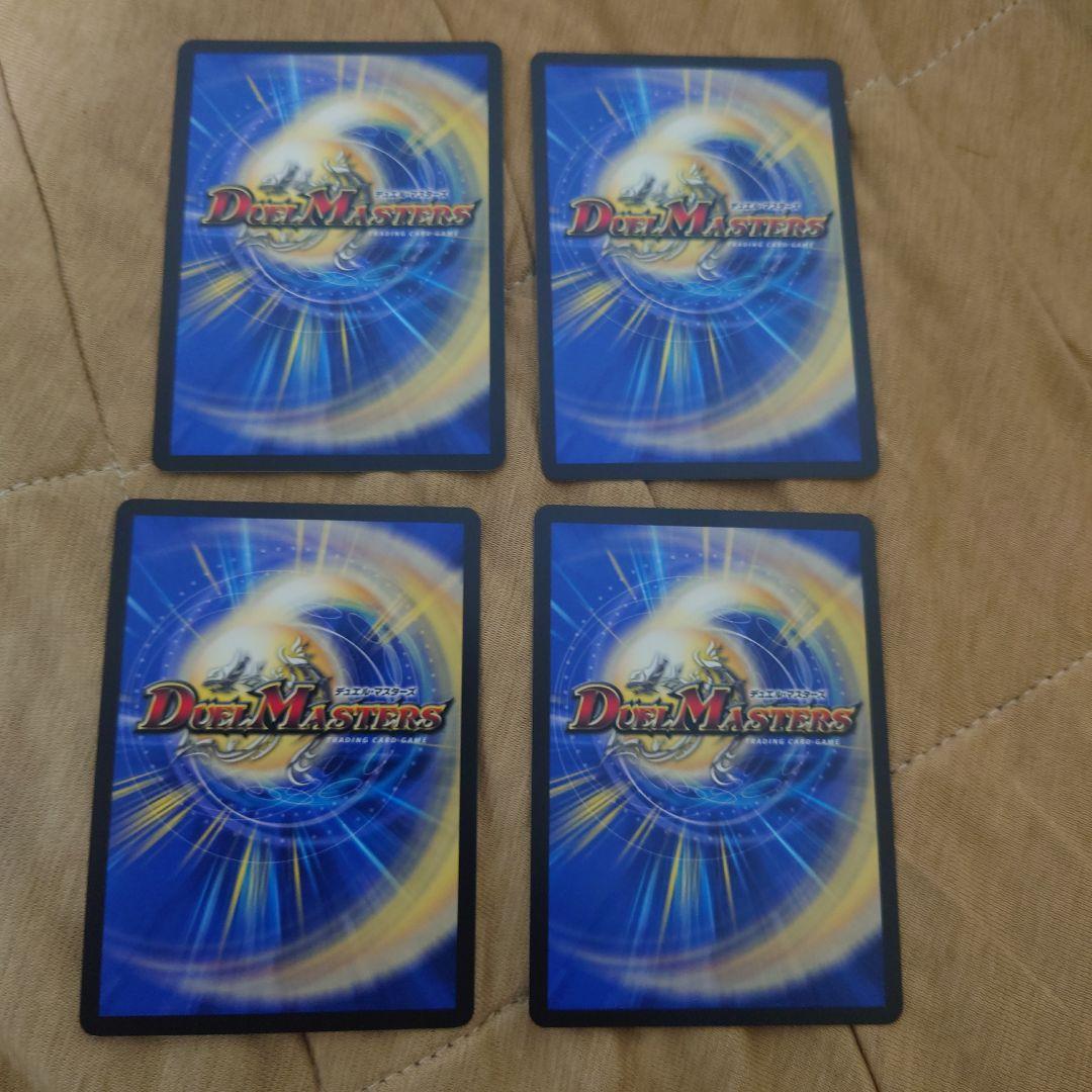 洗打の妖精 スクラブフェアリー シークレット シク - メルカリ