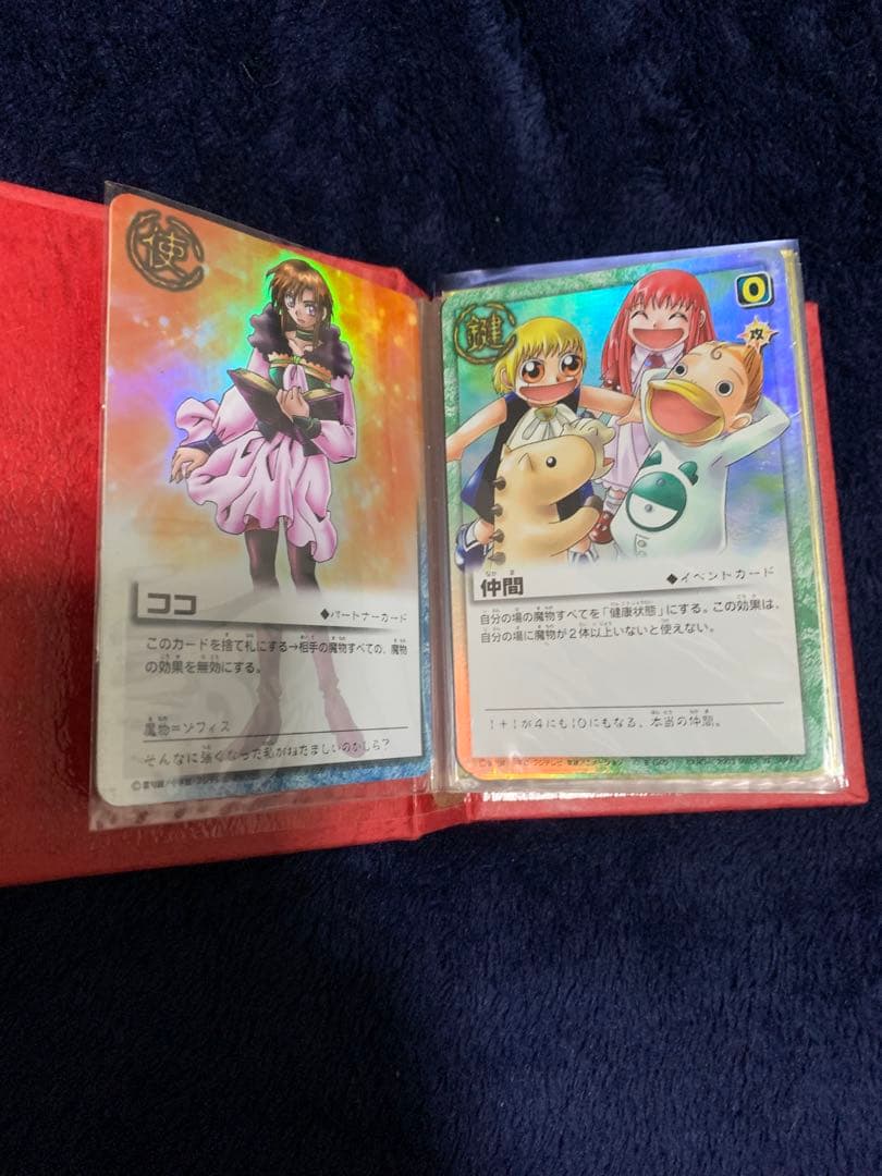 専用解除、遊戯王やデュエマ など8種類‼️弟の大量引退品（レア400枚