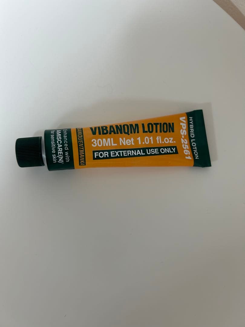 ビバンクエントマンカ ローションVQMローション【リジュラン再生クリーム】 ビバンクエントマンカ ローションVQMローション【リジュラン再生