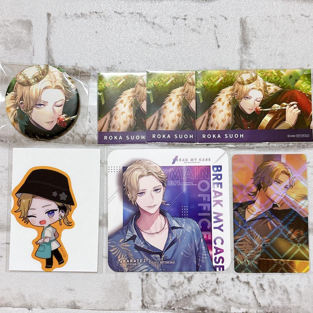須王芦佳 SSR缶バッジ コースター キャラカード ブレイクマイケース