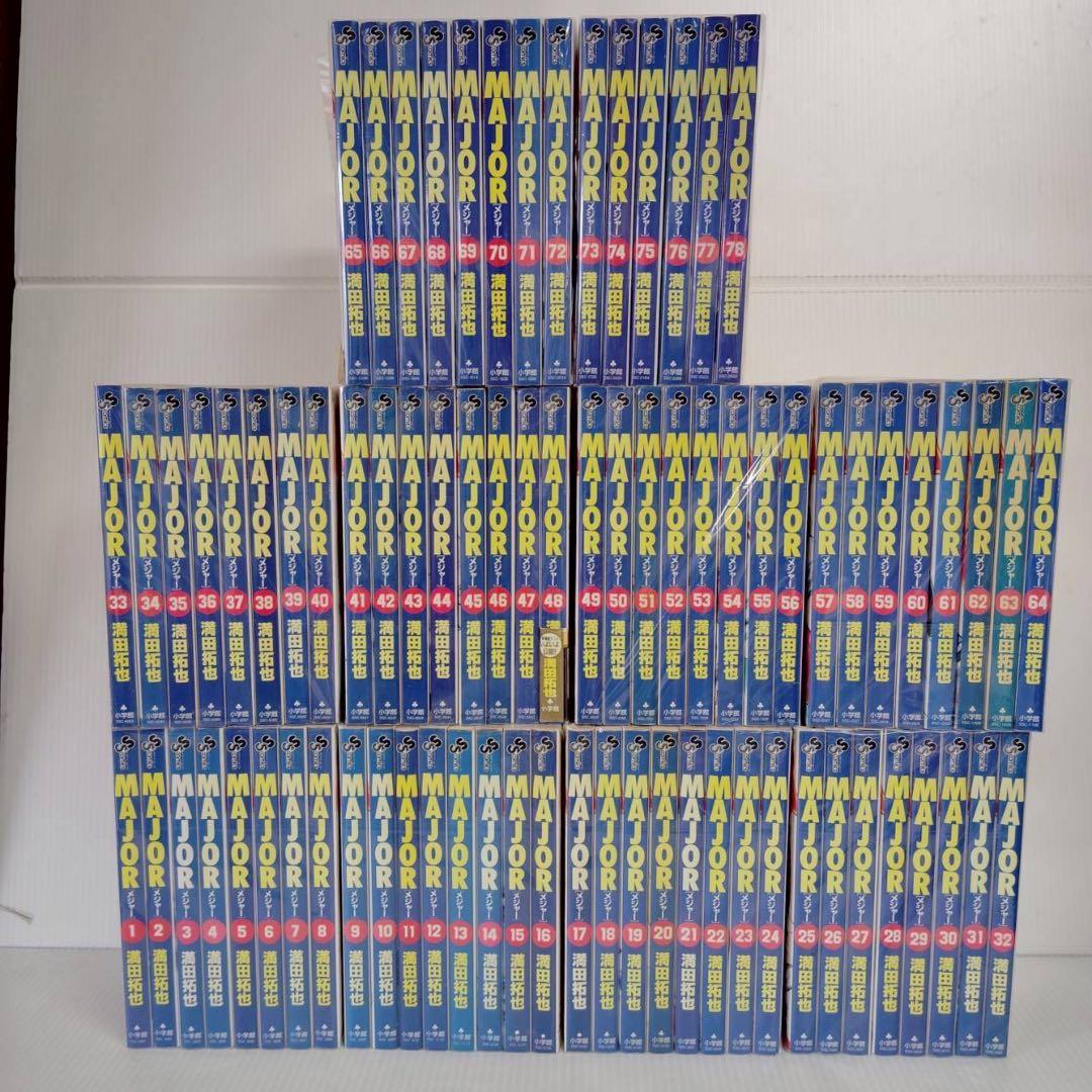 1009 メジャー全巻 楽天市場】【漫画全巻セット】【中古】MAJOR（メジャー） ＜1〜78巻