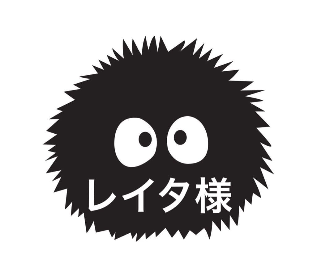 レイタ様 リクエスト 4点 まとめ商品 TBToiK2様 リクエスト 4点 まとめ商品 - メルカリ