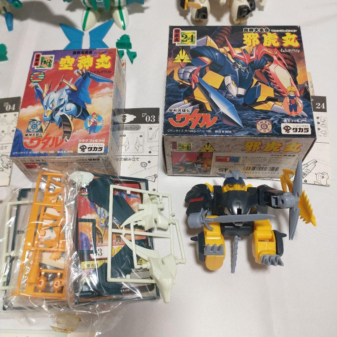 魔神英雄伝ワタル 組済み 9体セット - ロボット一 番 安い 通販