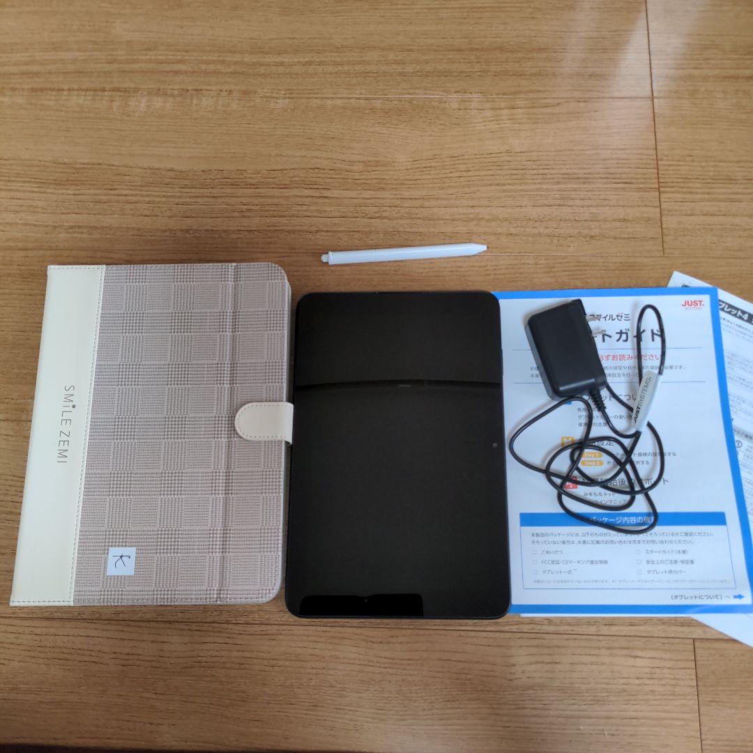 スマイルゼミタブレット 組曲ケース付 android KC-T303DT 京セラ