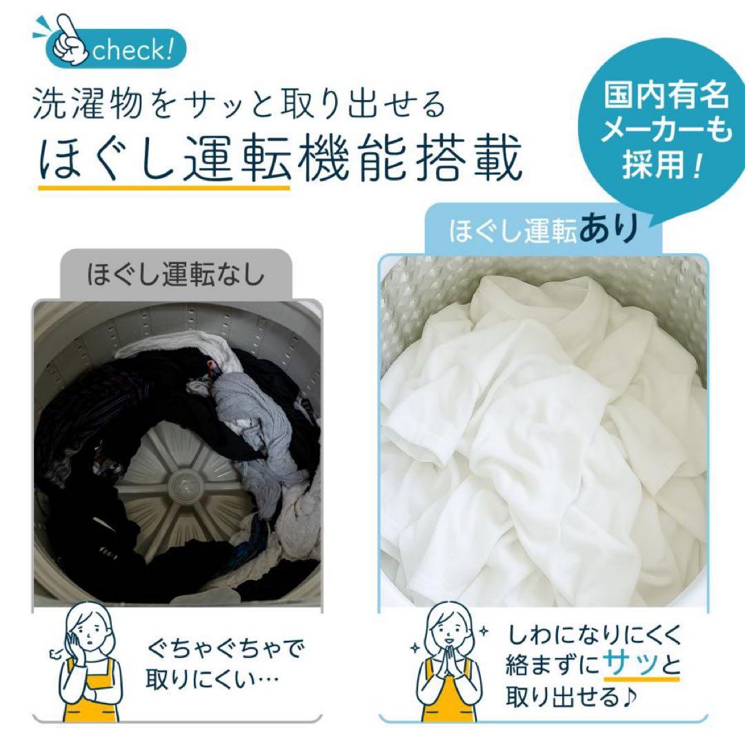 洗濯乾燥機 3.2kg 全自動 洗濯機 穴無しステンレス槽 ヒーター乾燥