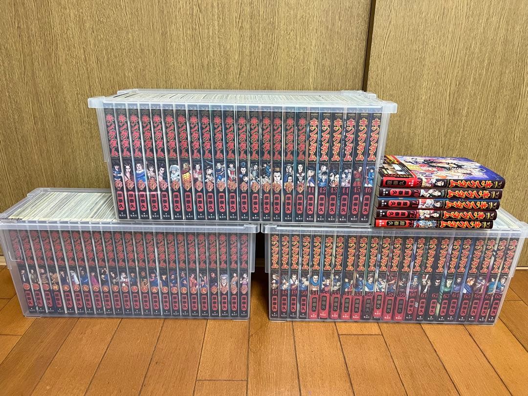 キングダム　全73巻セット　原泰久 キングダム 73 & 74 2冊セット 原泰久 レンタルアップ 集英社 - メルカリ
