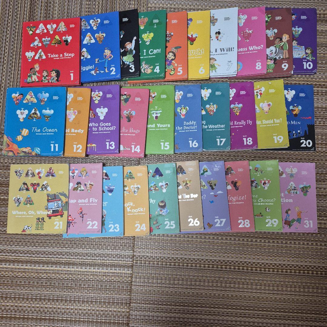 子ども向け英語教材　GrapeSEED グレープシードUnit1～31 子ども向け英語教材 GrapeSEED グレープシードUnit1～31 - メルカリ