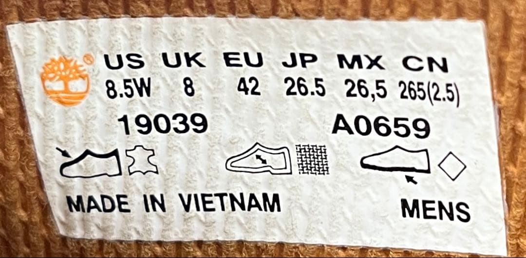 【美品】ティンバーランド 6インチ ブーツ ブラック 26.5cm メンズ