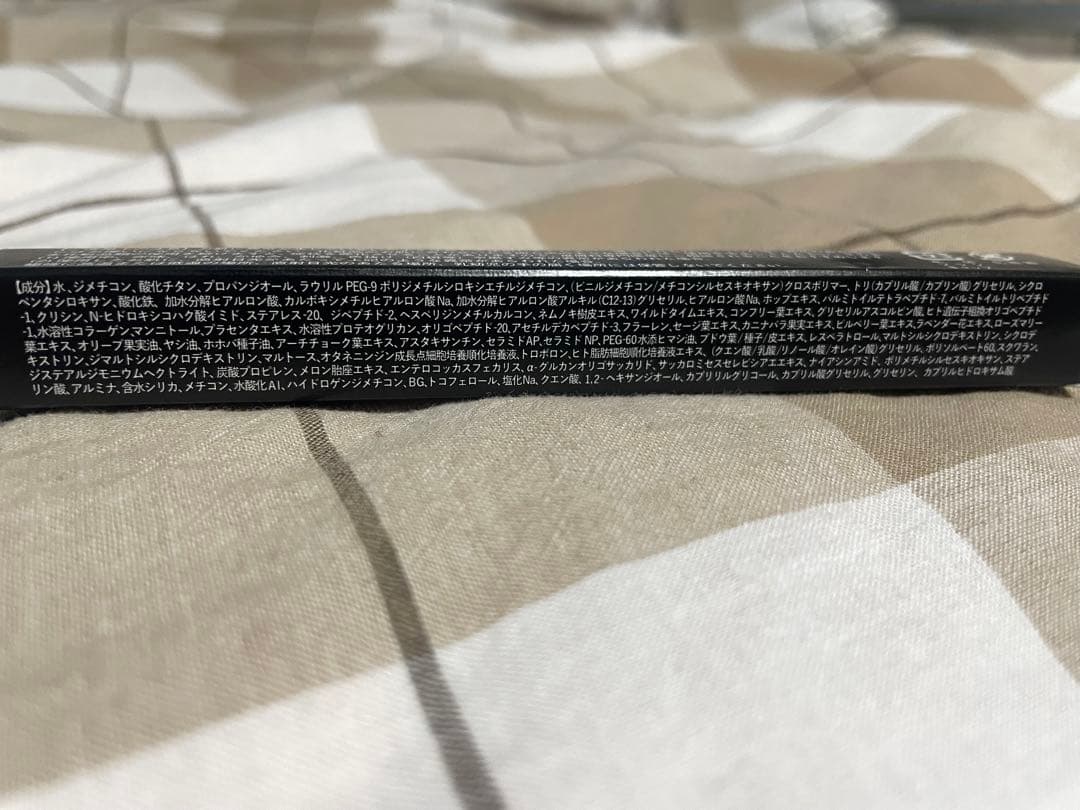 レスプロンド フェイスプリン＆アイプリン（2週間分）セット③ - メルカリ