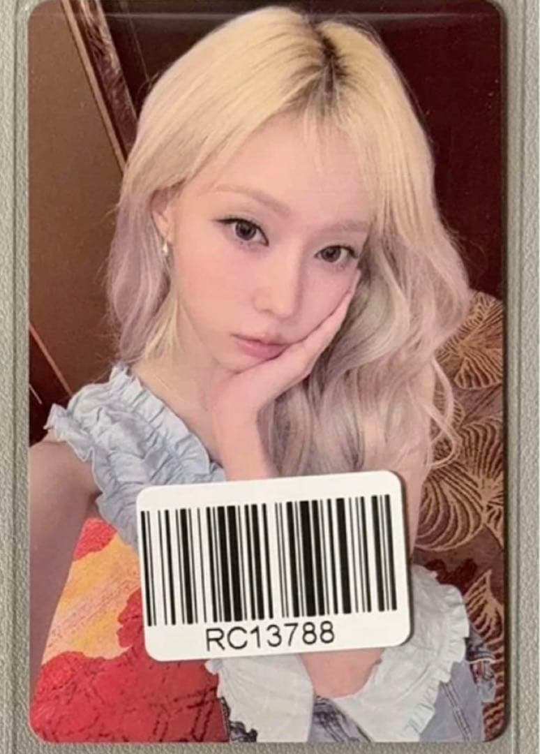 aespa kms 中国 上海 当選者限定 トレカ　ウィンター aespa kms 中国 上海 当選者限定 トレカ ウィンター 【公式通販】