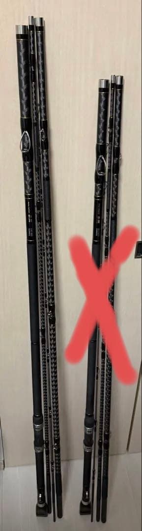 リアルパワー石鯛 540 遠投 4969363260659_1.jpg