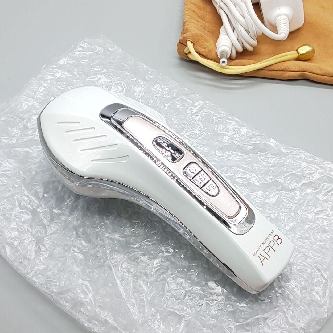 ※セプテム アップビー SPTM APPB 美顔器【正規品・新品同様・動作良好】