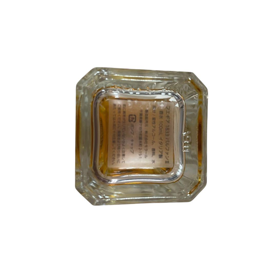 残量9割】FUEGUIA 1833 Xocoatl 100ml - メルカリ