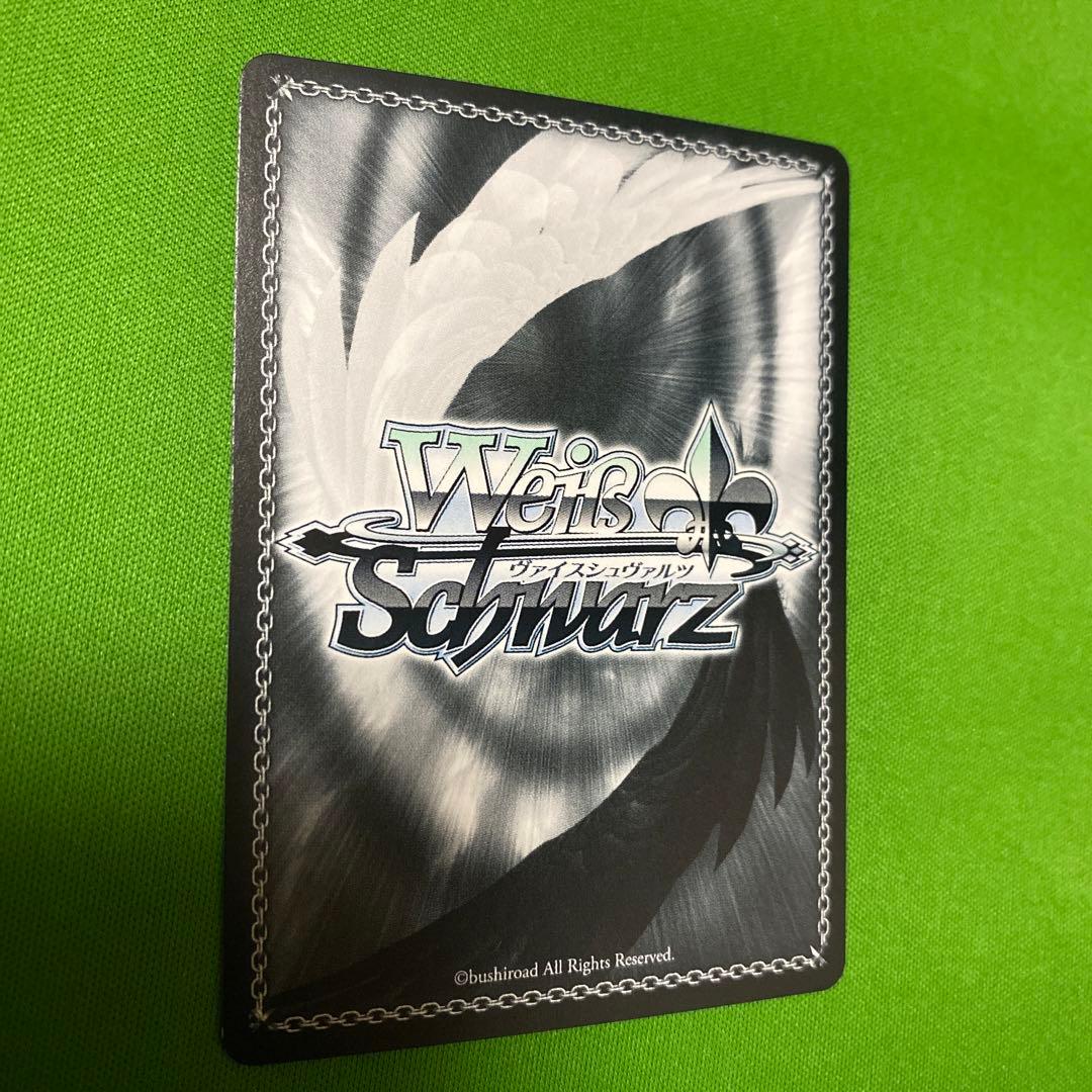 間違ってない証明 仁菜 SP サイン