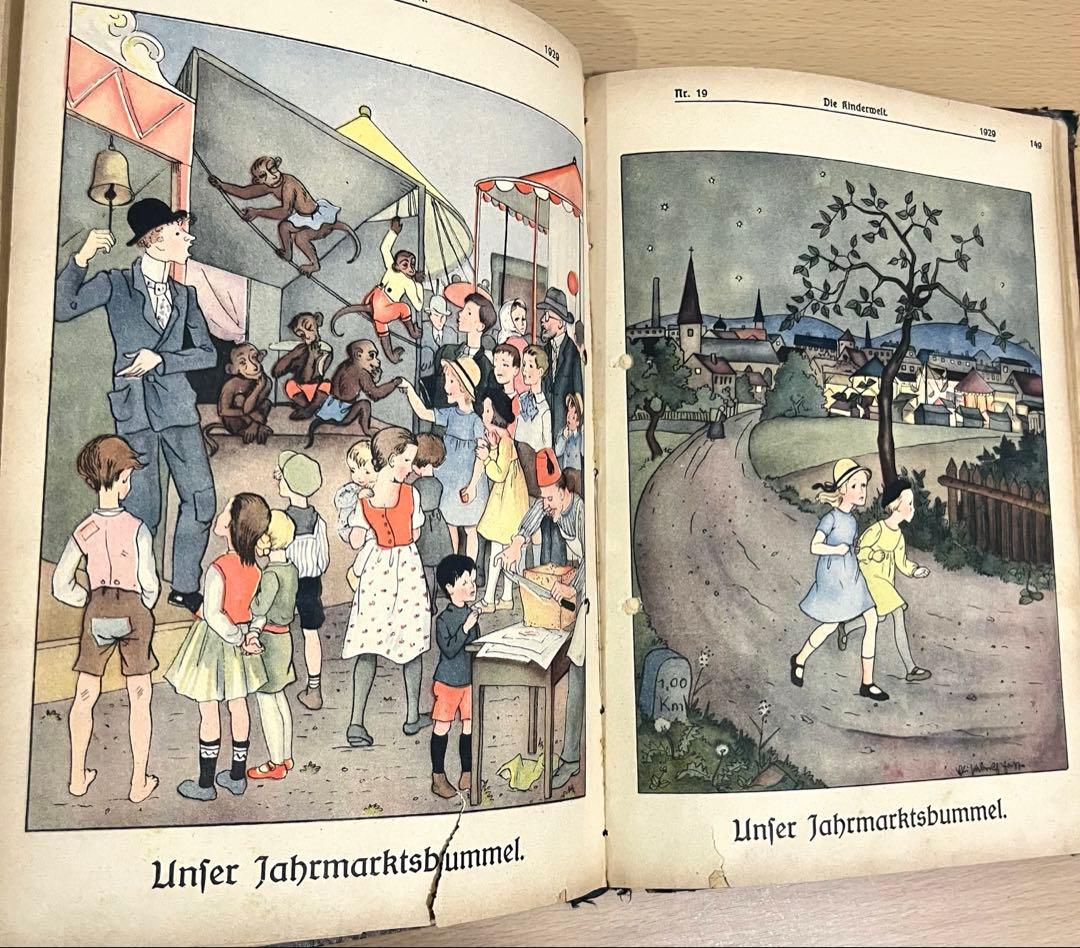 NO334希少 古書 アンティーク 洋書 ドイツ 児童書 絵本 ビンテージ