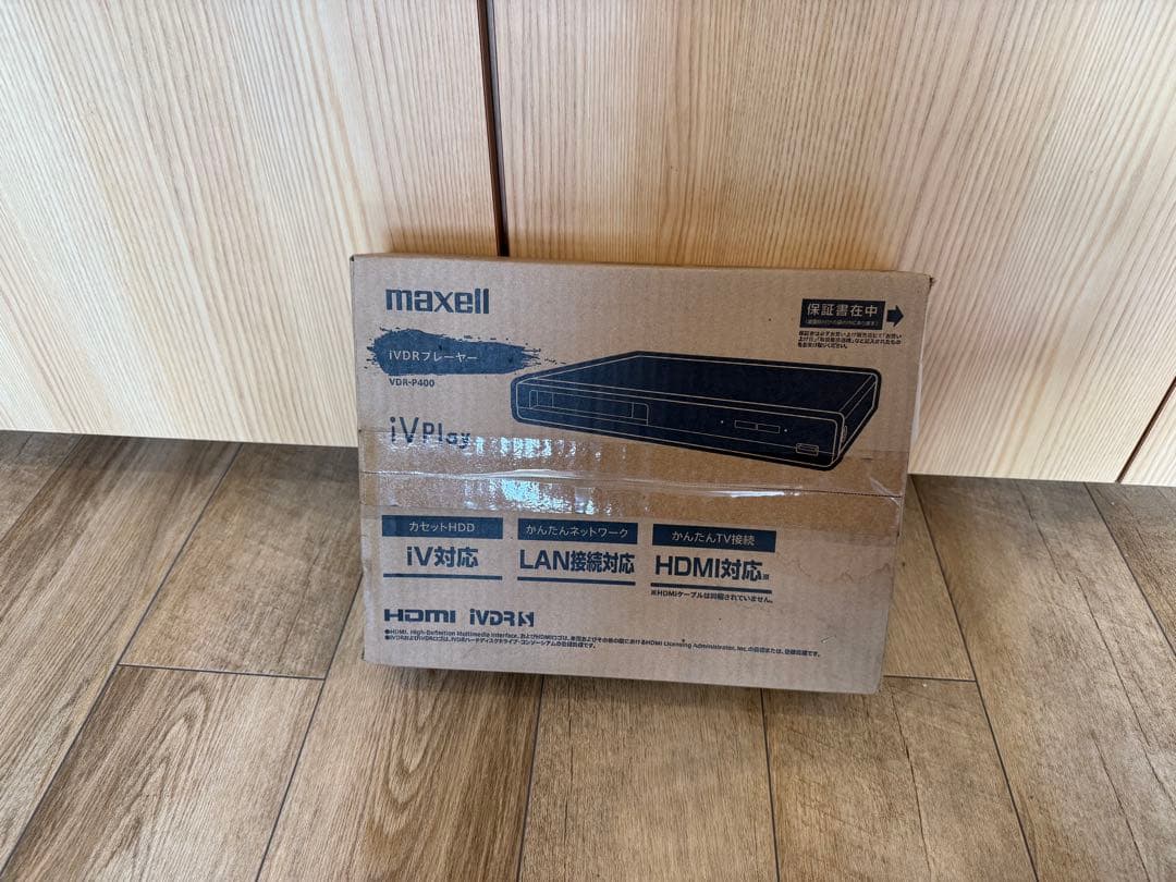 S*♬様 maxell iVPlay プレーヤー mxcp-p100s_main_pic_2507_0001.jpg