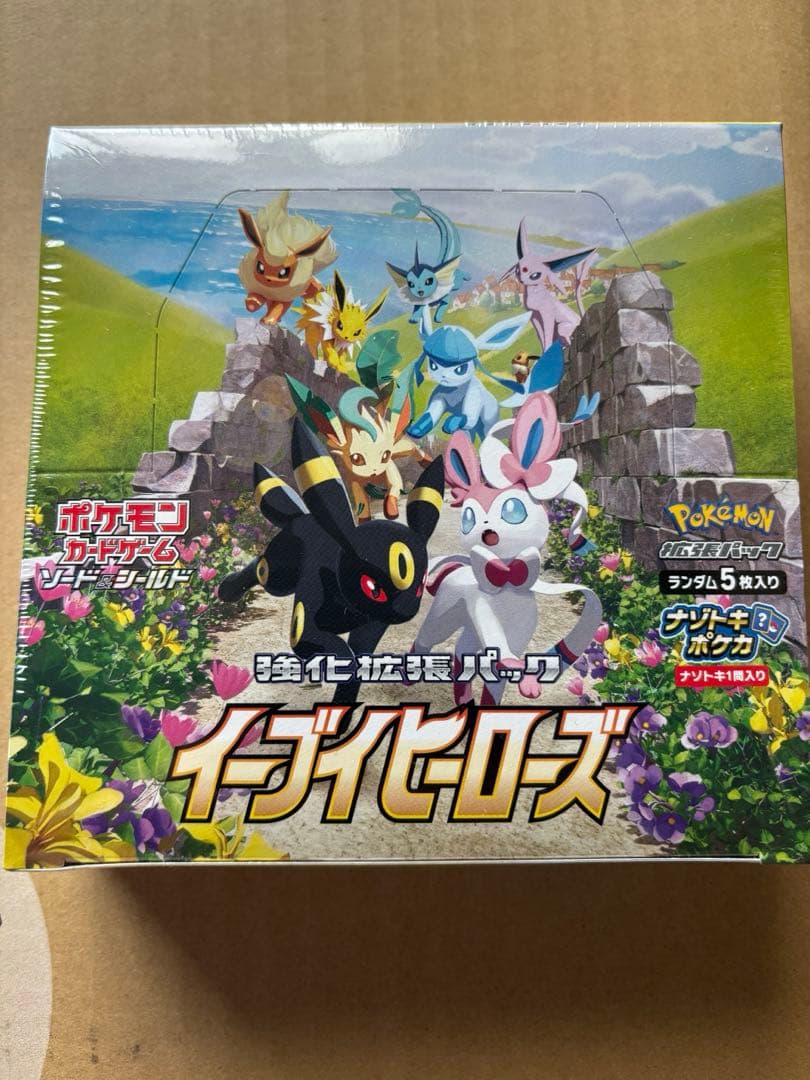 ポケモンカードゲーム イーブイヒーローズ 未開封 box シュリンク付き