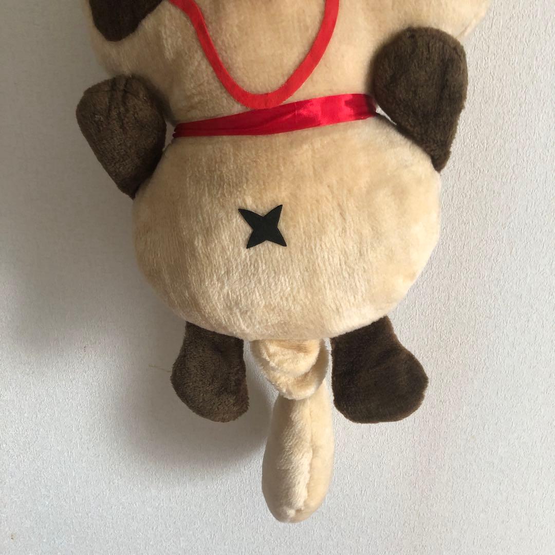 昭和レトロ ヴィンテージ メーカー名不明 たぬき ぬいぐるみ 中古品