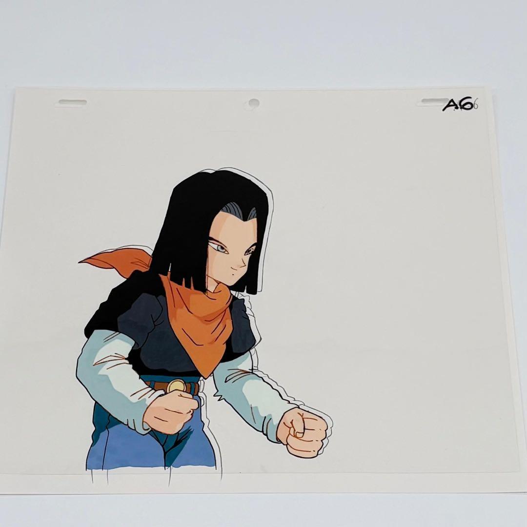 ドラゴンボール セル画 人造人間17号 Android 17 - メルカリ