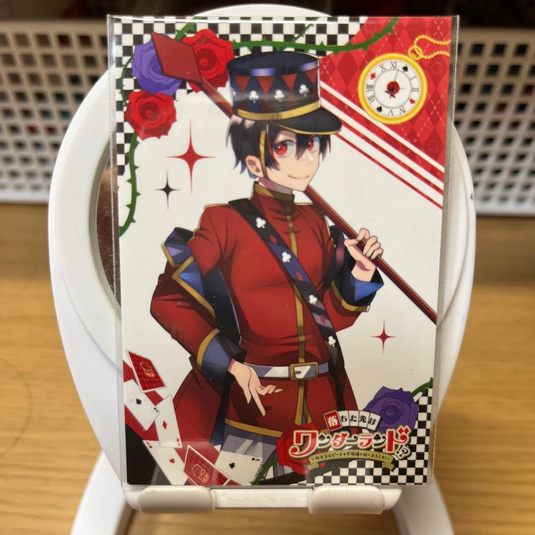 カラフルピーチ ゆあんくん ワンダーランド トレーディングカード 2枚