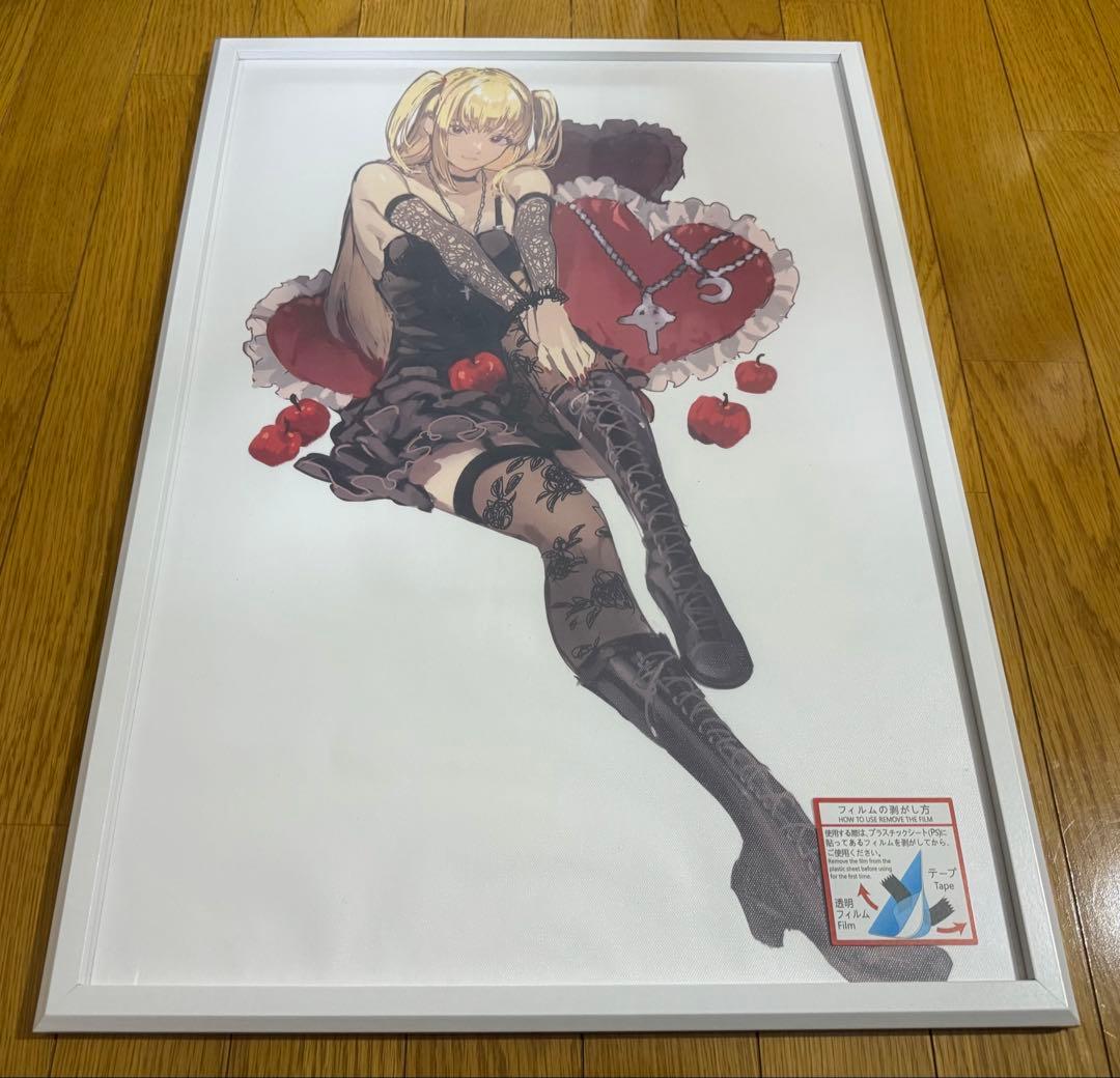 デスノート アートポスター A2 他 DEATH NYC 等と同梱割有り Amazon.co.jp: アートデリ レトロ 鉄板ポスター 『DEATH NOTE