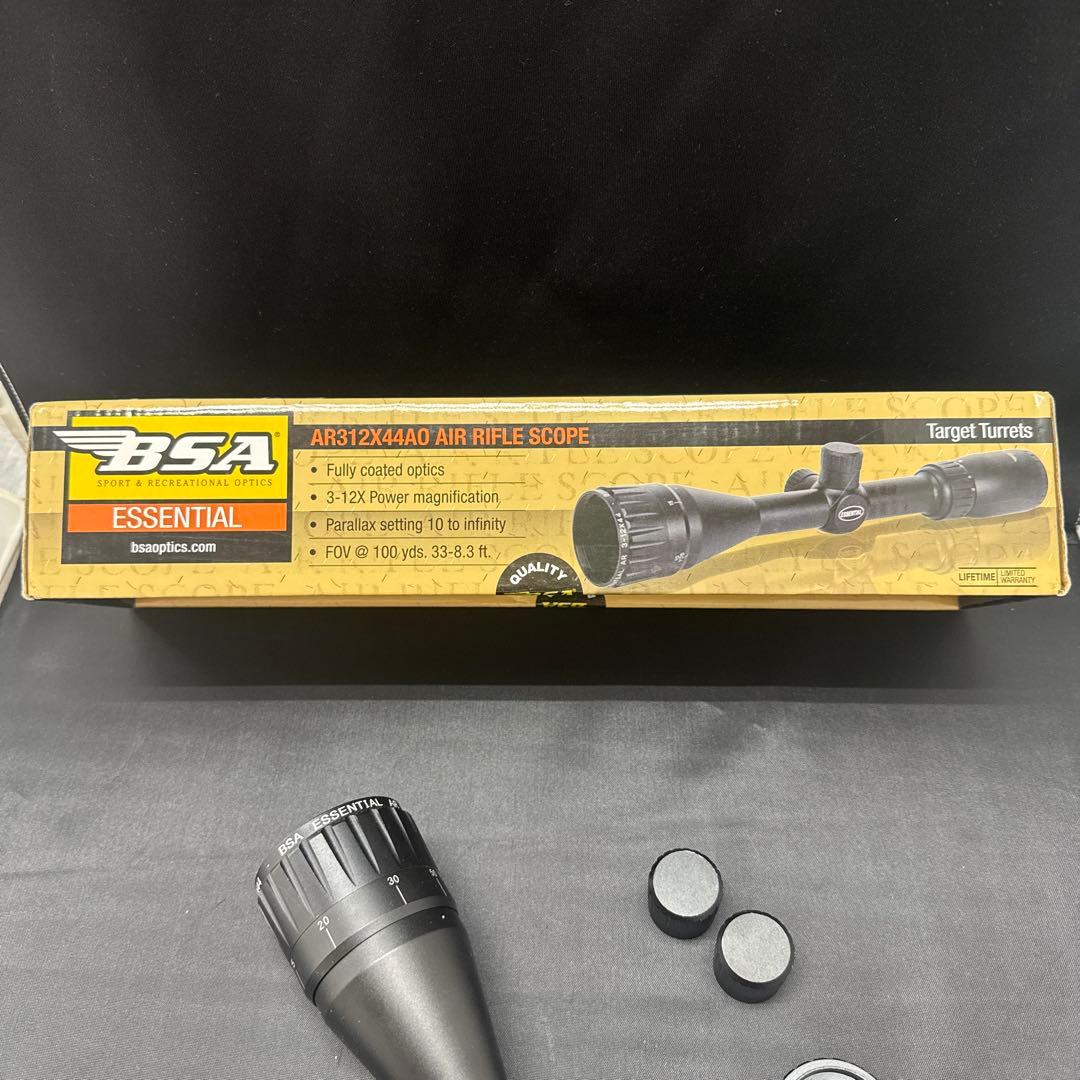 えっちゃん様！