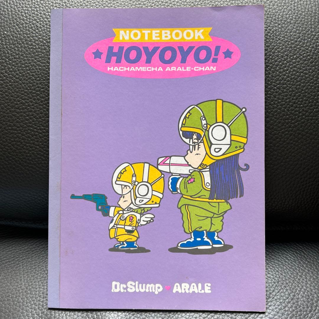 希少 ドクタースランプアラレちゃん ノート 昭和レトロ 鳥山明