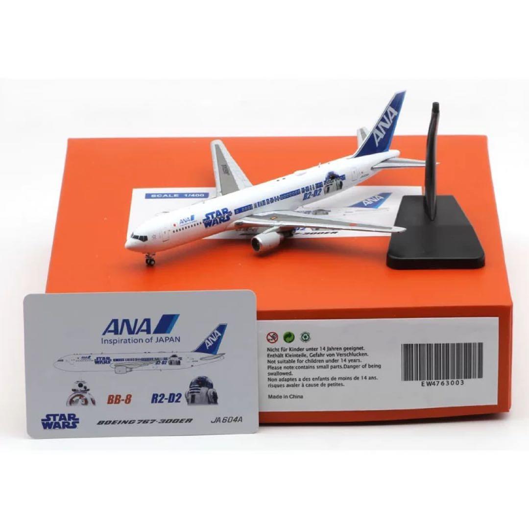 航空機・ヘリコプター JC Wings ANA B767-300ER JA604A 1/400 航空機・ヘリコプター JC Wings ANA B767-300ER JA604A 1/400 航空機