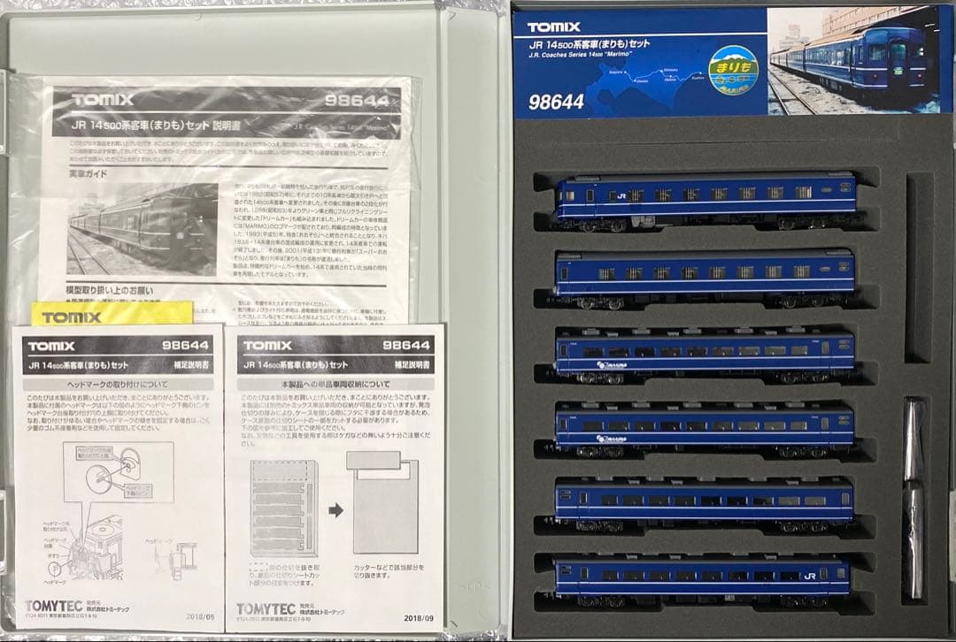 TOMIX 98644 JR 14系客車(まりも)セット JR 14-500系客車(まりも)セット｜製品情報｜製品検索｜鉄道模型